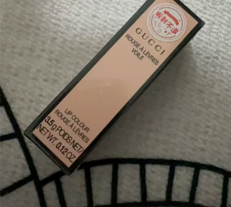 Gucci 润唇膏全新保真，未拆封，无发票...