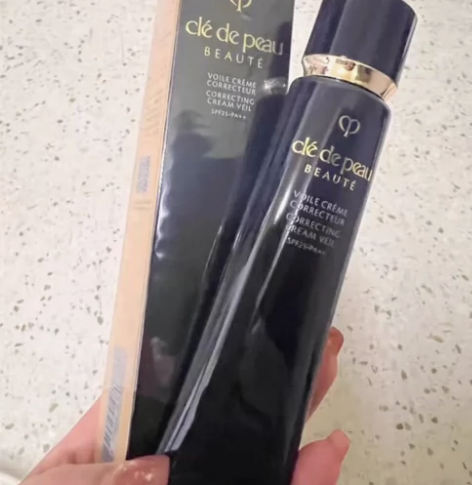 cpb肌肤之钥长管隔离37ml正装，进口保...