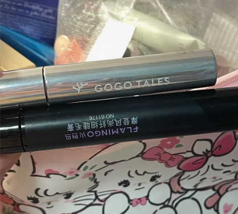 便宜出火烈鸟和戈戈舞睫毛膏 标价直出哦 睫...