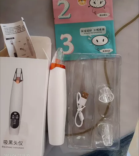 美容院同款黑头吸出器去黑头仪器吸黑头仪粉刺...