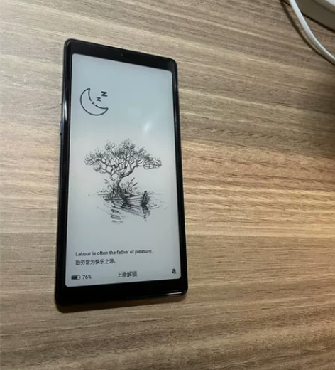 ?海信touchlite+墨水屏手机+4+...