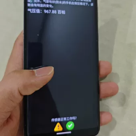 夏普zero2 8+256 有气密！几乎完...