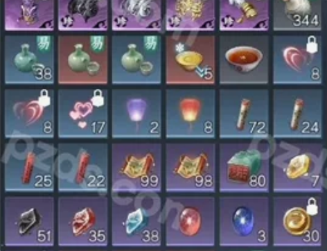 【雪泥鸿爪】【网易手机账号】 【无换绑冷却...