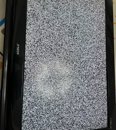 搬家了，不想拿走、出一个清华同方的32寸电...