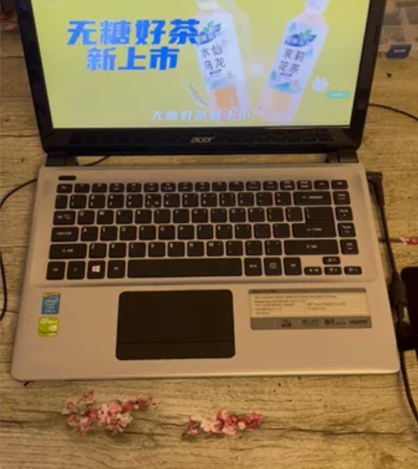 宏碁i5笔记本，8G，120G，独显2G，...