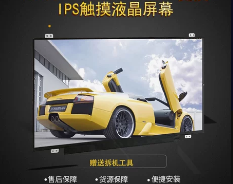 适用联想T460S P T470 S T4...