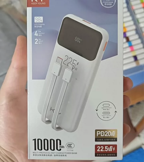 KY【3C认证丨可上飞机】充电宝10000...