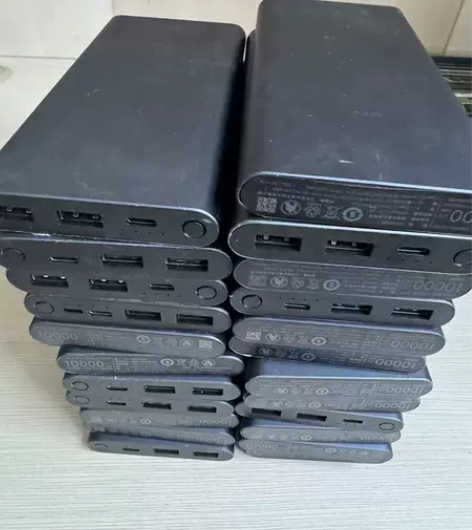 小米充电宝 10000毫安 支持快充 移动...