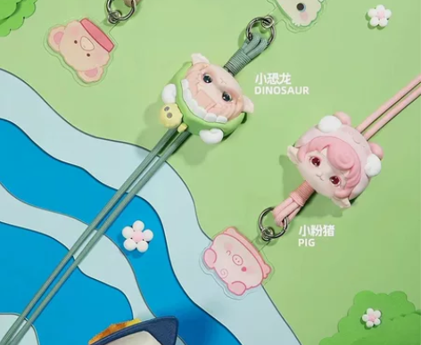 【出闲置】米卷新品挂绳 支持同城自提 直播...