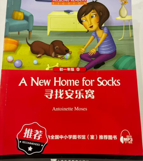 黑布林英语阅读初中6元一黑布林英语阅读初3...