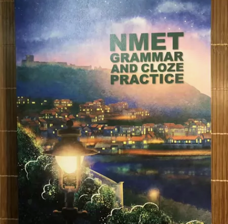 FREE NMET 高考英语语法完形填空训...