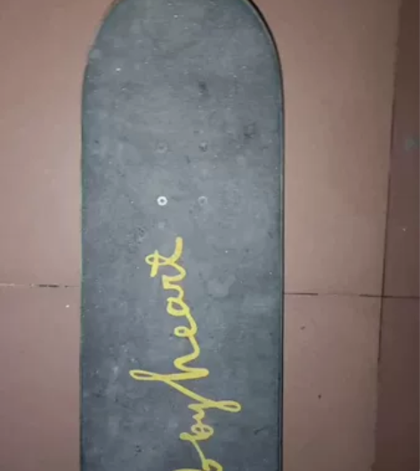 DBH专业划板，刷街代步 [火][火][火...