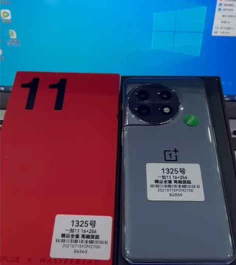 一加11 游戏手机，高通骁龙8Gen2处理...