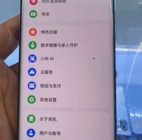 ?一加Ace 3，国行5g，双卡双待，配置...