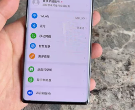 荣耀60 8+256G 全网通5G双卡手机...