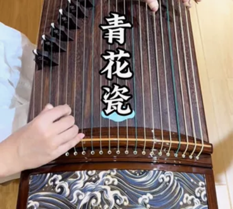 【不学了】帮学员处理包邮原价1万3敦煌牌古...