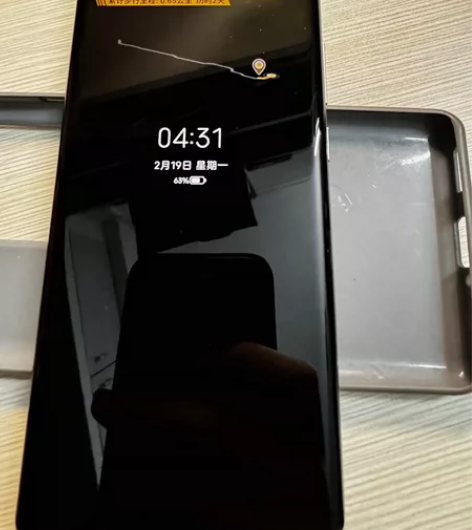 大学生自用努比亚z50 白色 12+256...