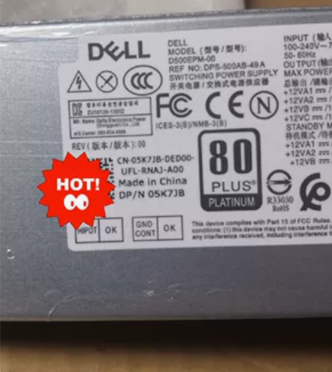 全新戴尔500w电源 DELL Optip...