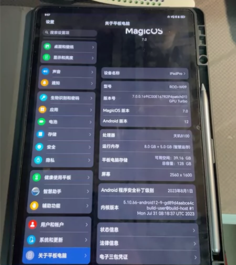 二月底jd 官方旗舰店购买，买了后就用了一...