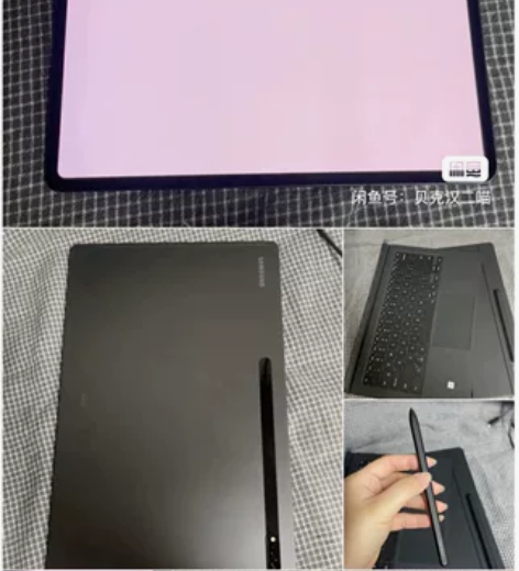 ?大全套三星平板电脑 Galaxy Tab...