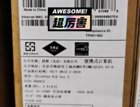 R14-D9CD I5-1240P/16G...