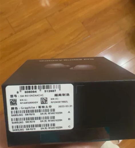 三星Galaxy Buds2 Pro 哥特...