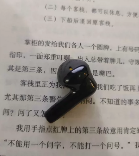 【9成新】iqoo （vivo ）tws ...