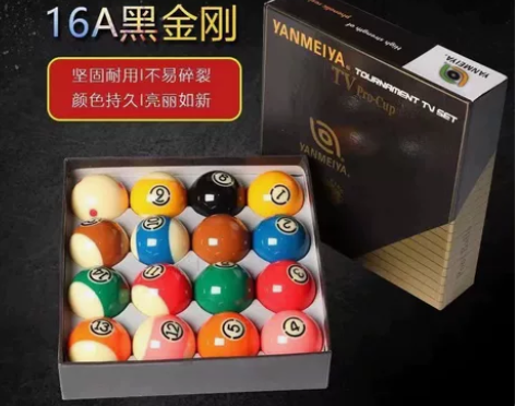 【厂家直销】材料 艳美雅艳美雅黑金刚台球T...