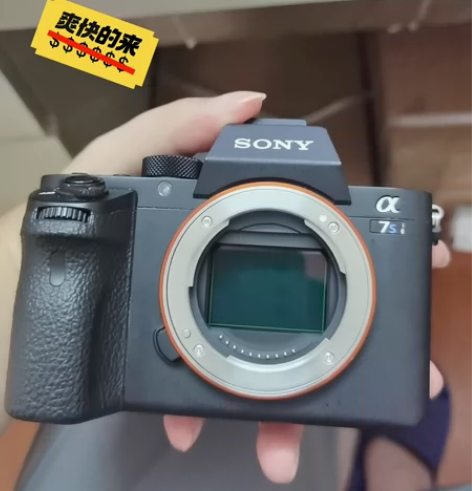 索尼a7s2 单机  成色不错 4k 全副...