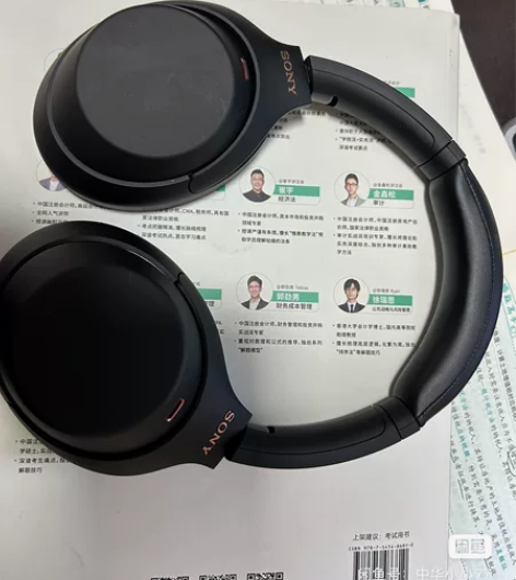 索尼 WH-1000XM4 头戴式蓝牙无线...