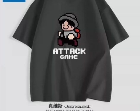 XL真维斯纯棉短袖男款潮牌夏季T恤纯棉青少...