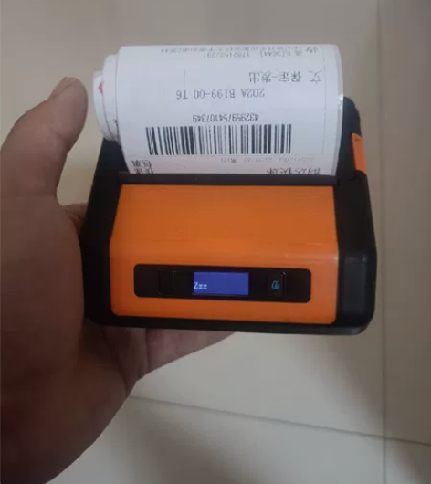 #挂暖冬闲置 让温暖循环汉印a300通用版...