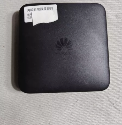 华为网络机顶盒EC6110-M 买来一直闲...