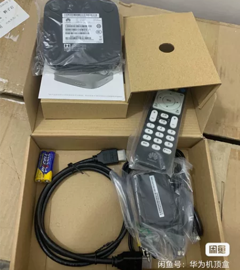 华为无线网络电视机顶盒全网通移动联通电信民...