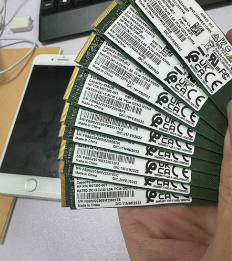 特价忆联512G 256G NVME协议固...