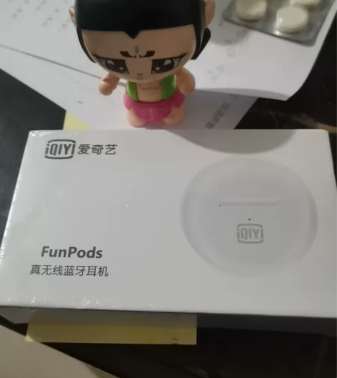 转让爱奇艺无线蓝牙耳机一副，全新未拆封，因...