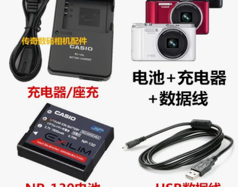 卡西欧EX-H35 ZR1100 ZR15...