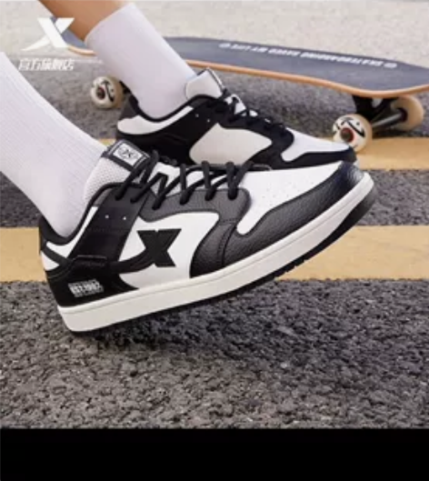 特步（XTEP）【国潮】小滑板男板鞋秋冬新...