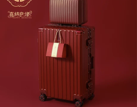 【狂欢价】结婚行李箱陪嫁箱红色皮箱子新娘拉...
