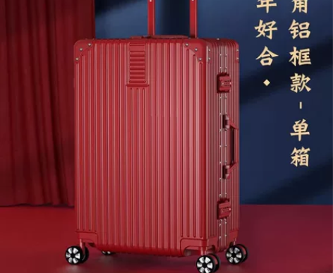 北爱红色行李箱结婚陪嫁箱子新娘嫁妆拉杆箱女...