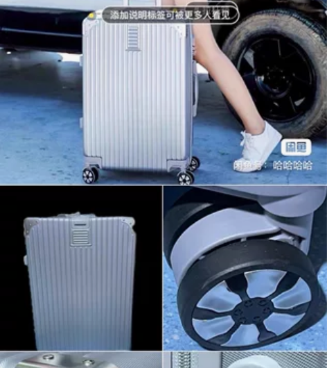 全新 28寸，直角银色，全新一次没用过 行...