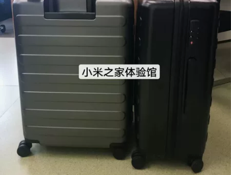 小米90分七道杠行李箱20寸/24寸/26...