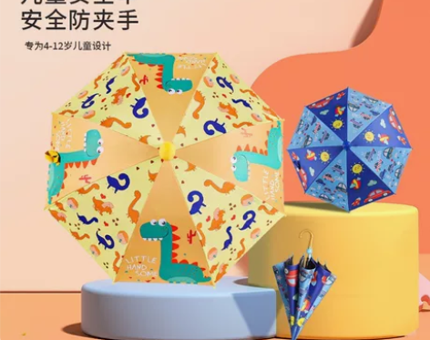 儿童雨伞男女童小学生幼儿园 宝宝可爱超轻自...