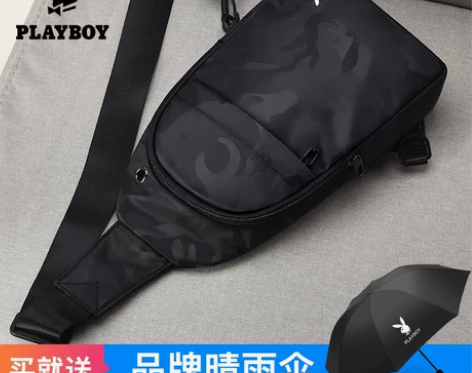 花花公子男士包包单肩包斜挎包2023新款时...