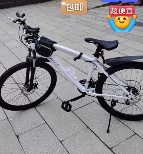 原价1830元几乎纯新的自行车，一直在室内...
