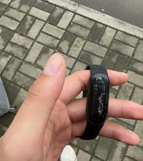 小米手环6nfc版 感兴趣的话点“我想要”...