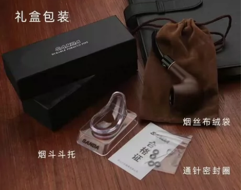 烟斗手工实木烟斗石楠木纹烟斗老式复古过滤烟...