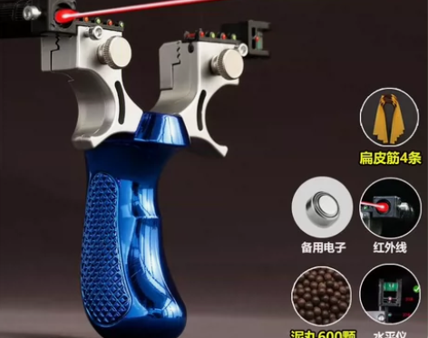 清仓处理几套高精准暴力98k弹弓，高级成人...