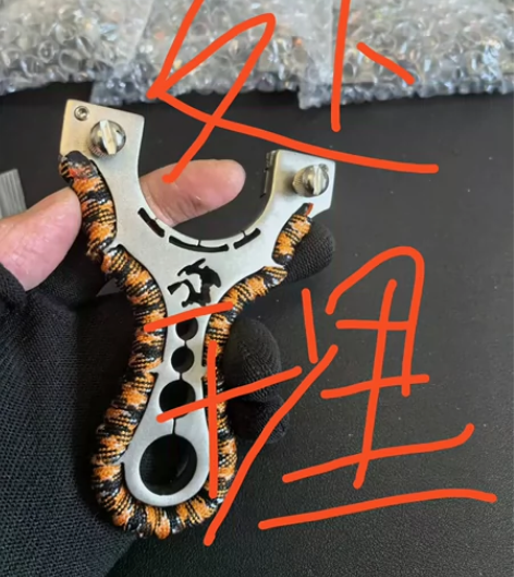 全新不锈钢小怒狼弹弓，推荐新手练手弹弓，手...