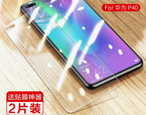 闪魔 适用于华为P40钢化膜p40抗蓝光防...
